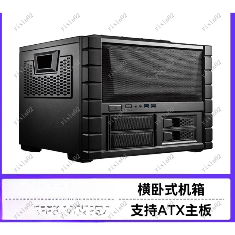 ATX Anakart Bilgisayar Kasası  - Pc Chassis incelemesi ve fiyatı